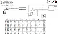 Ключ торцевой тип L М=10 l=131 мм YATO Польща YT-1630