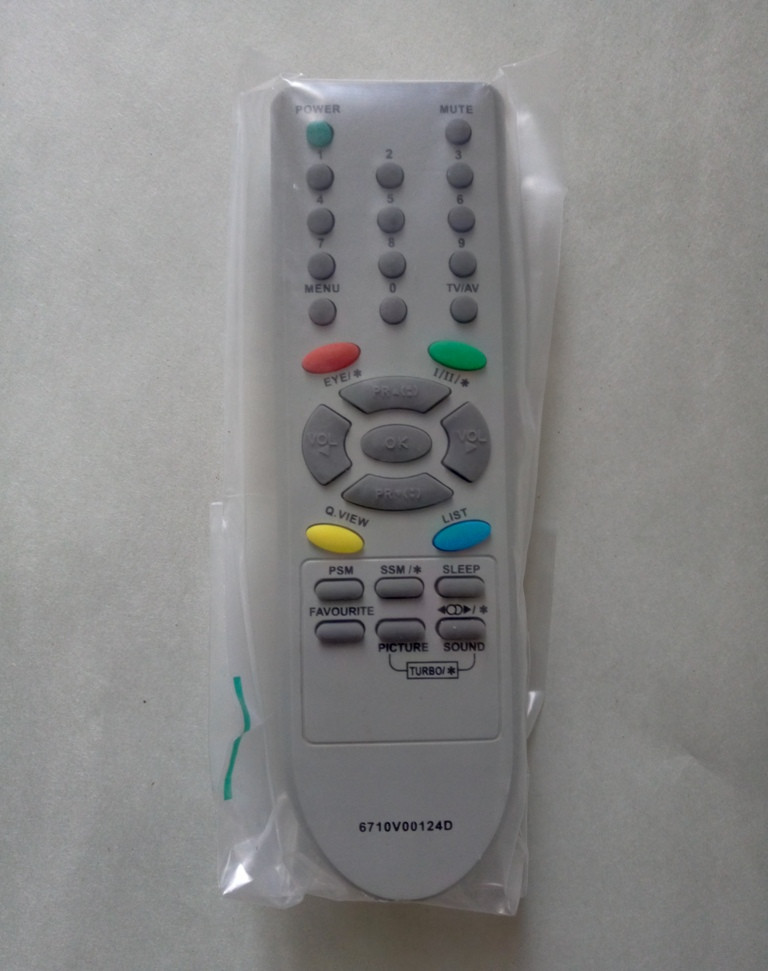 Пульт ДУ для ТВ LG 6710V00124D (=LG 6710V00124Y) (поліпшеної якості)