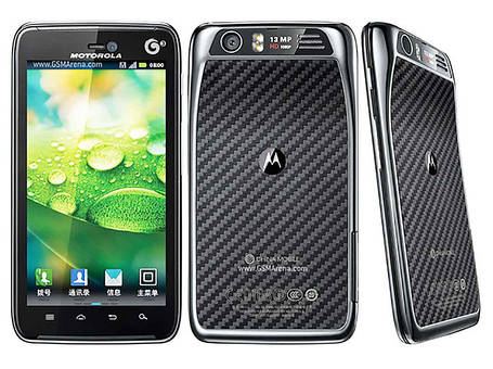 Чохол для Motorola MT917 Droid Razr