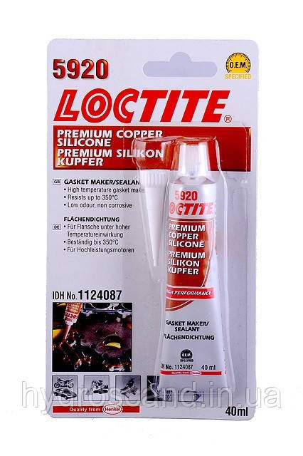 Силіконовий герметик, високотемпературний, червоний Loctite 5920 (Локтайт 5920), до 350°C, 40 мл