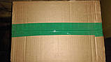 Скотч пакувальний 45 мм х 66 м (зелений), фото 4