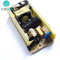 Premium Блок Питания 5V 5A (без корпуса) источник питания, преобразовательный трансформатор