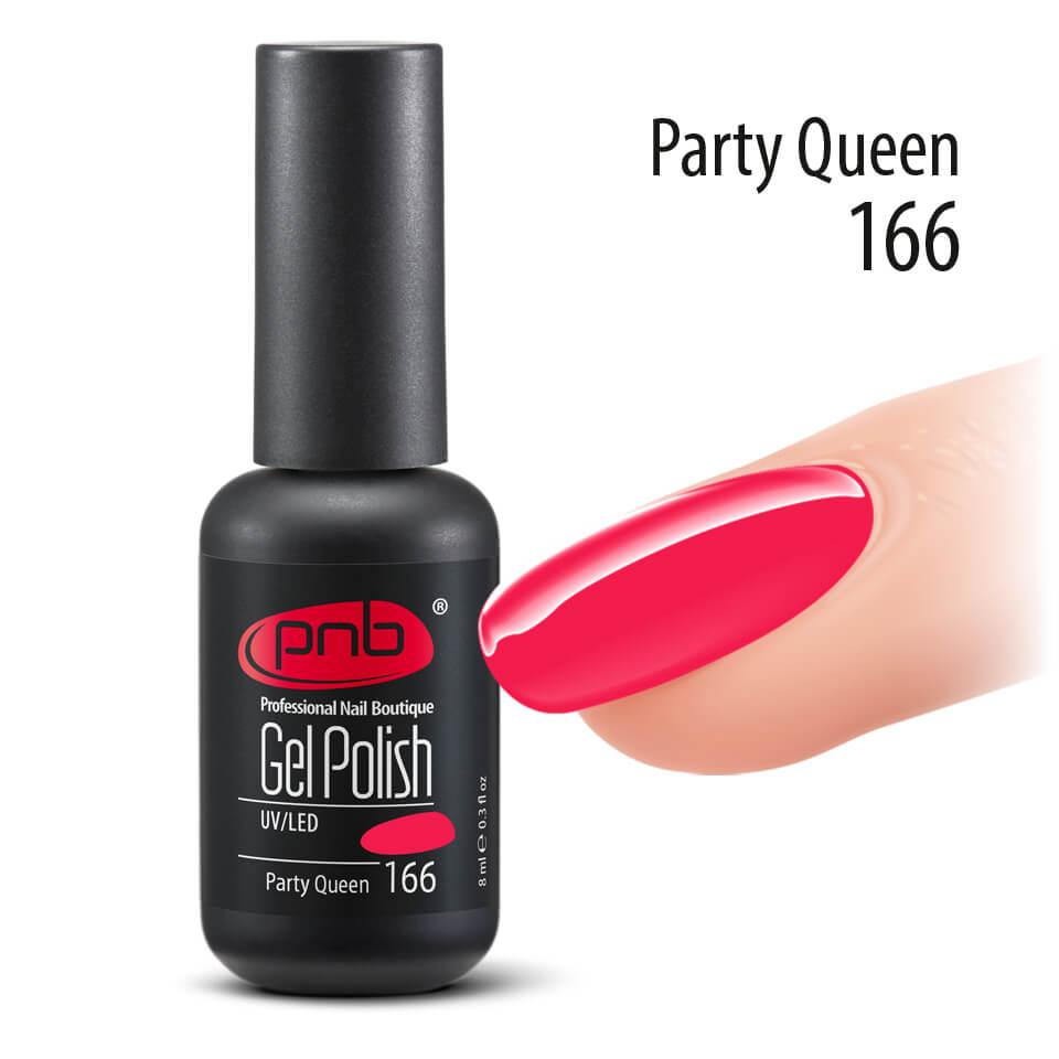 Гель-лак PNB 166 Party Queen, 8 мл