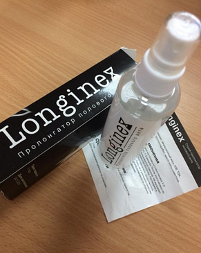 Спрей для продовження статевого акту Longinex (Лонгинекс), фото 4