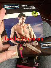 Maxisize крем для збільшення статевого члена (Максисайз), фото 5