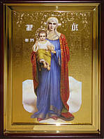 Ікона в крамниці - Пресвятої Богородиці Благодатне небо