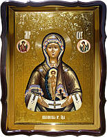 Православна ікона на замовлення Албазинская Пресвятої Богородиці