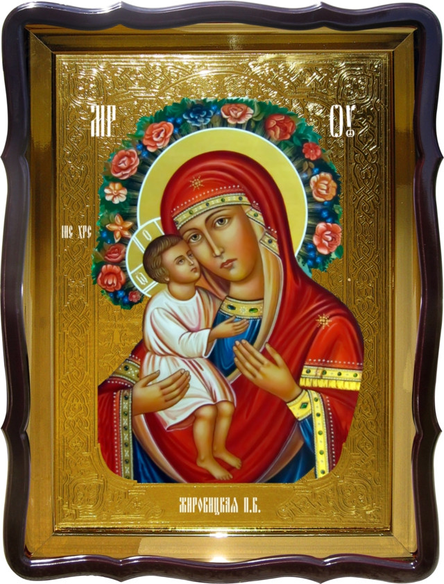 Православна ікона на замовлення Жировицкая Пресвятої Богородиці