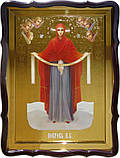 Православна ікона Божої Матері Покров Пресвятої Богородиці, фото 3