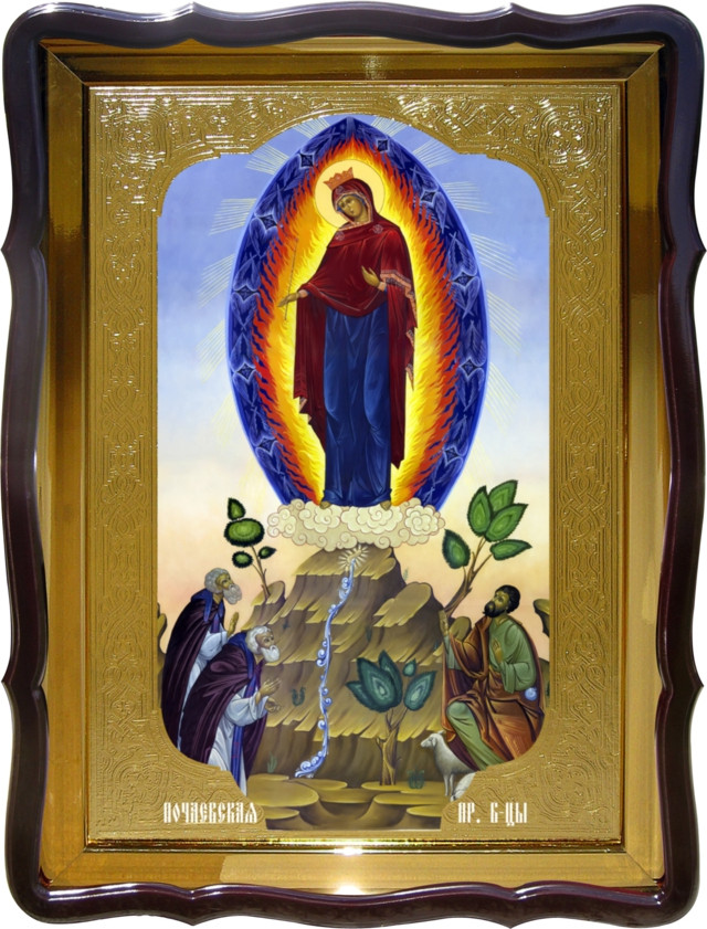 Купити ікону Пресвятої Богородиці Почаївська