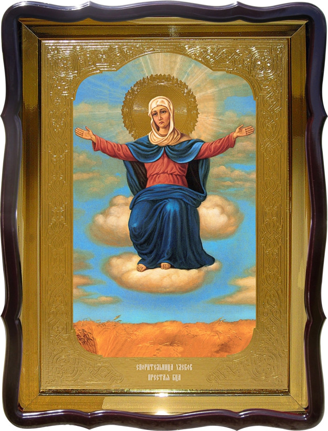 Купити ікону Спорительниця Хлібів Пресвятої Богородиці