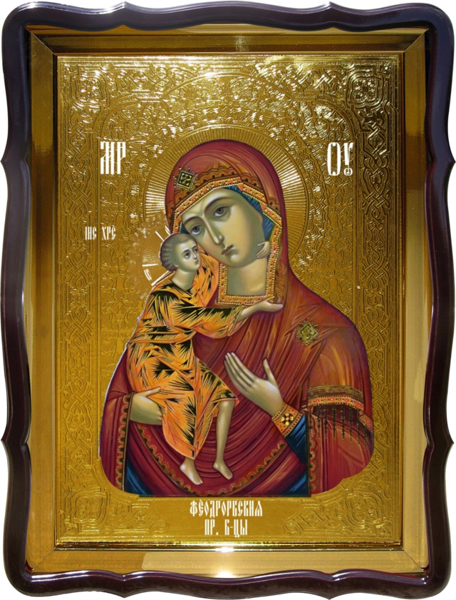 Ікона в крамниці - Феодорівська Пресвятої Богородиці
