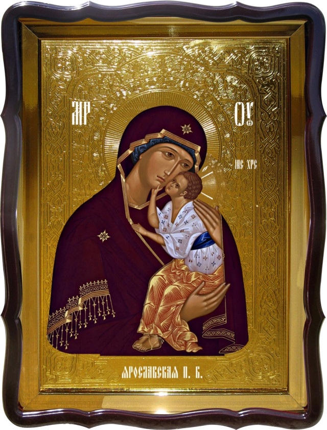 Храмова ікона Ярославська Пресвятої Богородиці