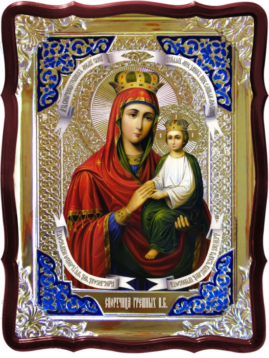 Храмова ікона Споручниця грішних Пресвятої Богородиці