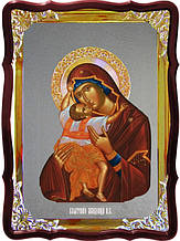 Купити ікону Взиграніє немовляти Пресвятої Богородиці