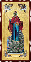 Храмовая икона Афонская Пресвятой Богородицы