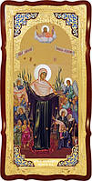 Православна ікона на замовлення Всіх скорботних радість (грошики)