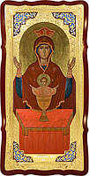Ікона Божої Матері Невипивана чаша віз