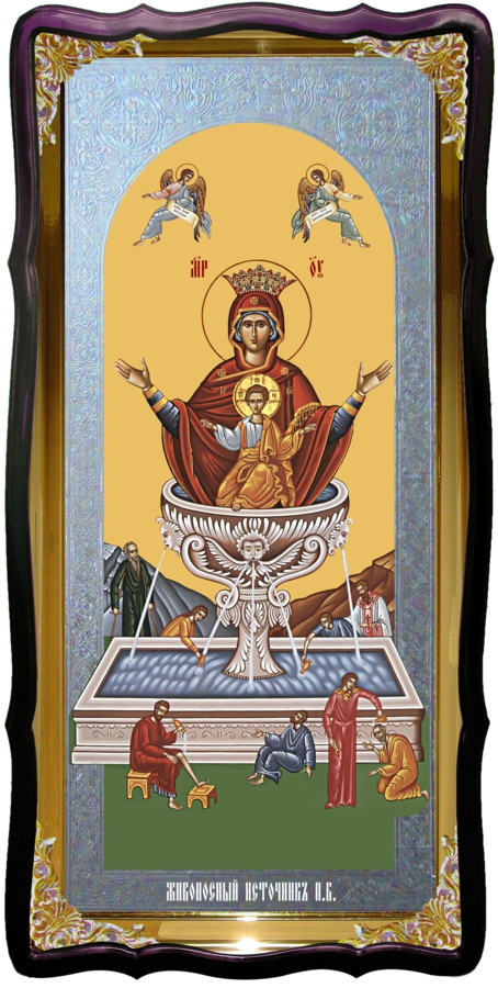 Ікона Божої Матері для храму Живоносне джерело