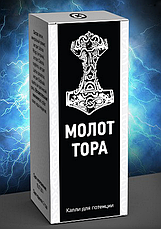 Краплі для потенції Молот Тора (оригінал), фото 4