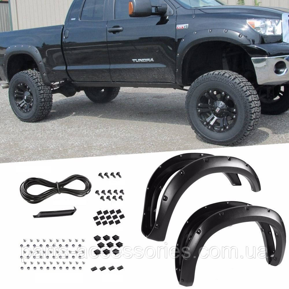Toyota Tundra 2007-13 розширювачі колісних арок Нові