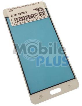 Скло для переклеювання дисплея Samsung J3 Pro, J3100, J3119 White, фото 1