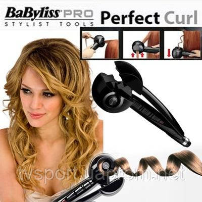 Стайлер для завивки волос BaByliss Pro Perfect Curl Оригинал!!! - фото 2 - id-p39308167