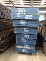 Полоса ст. 9ХС 10*600*4000мм