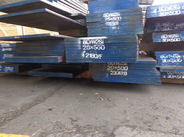 Лист і полоса 6ХВ2С товщиною 10мм - 60мм