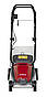 Електрична газонокосарка Honda HRE330A2 PLE (1,2 кВт, 330 мм), фото 5