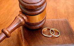 Розлучення через суд
