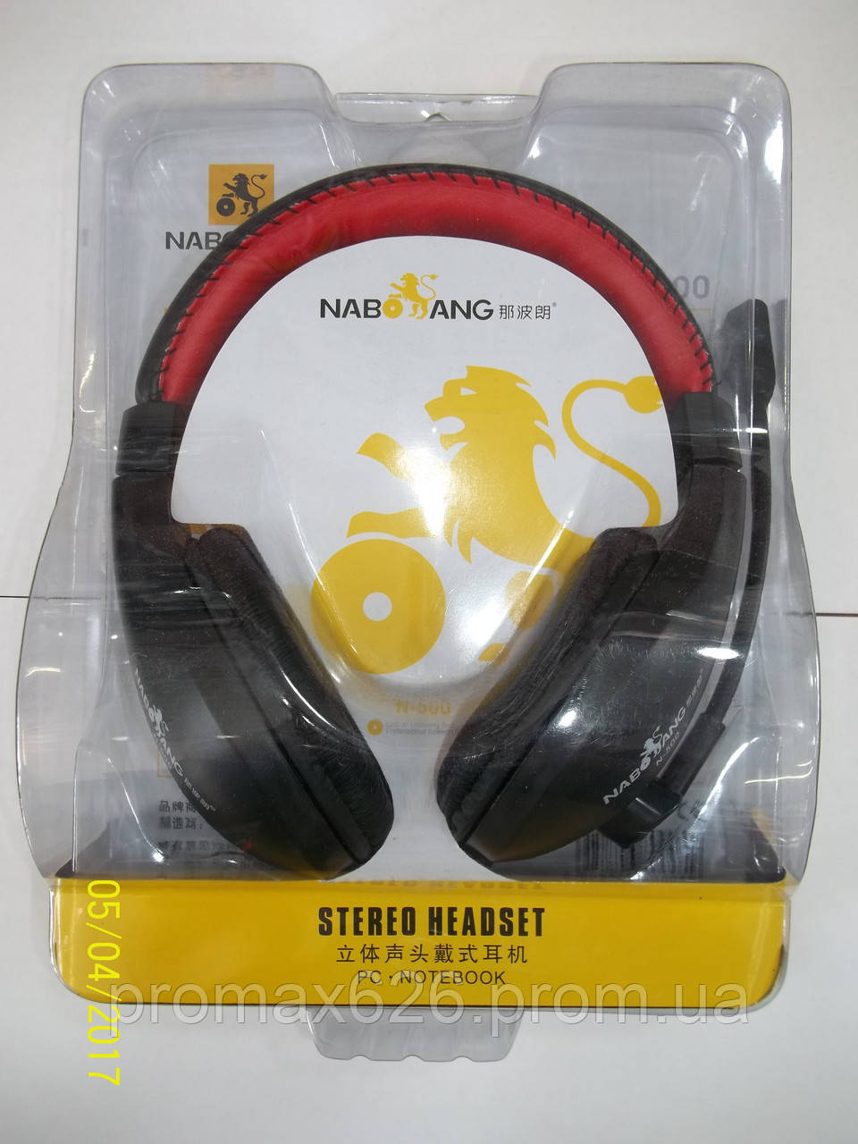 Наушники nabo song stereo N500