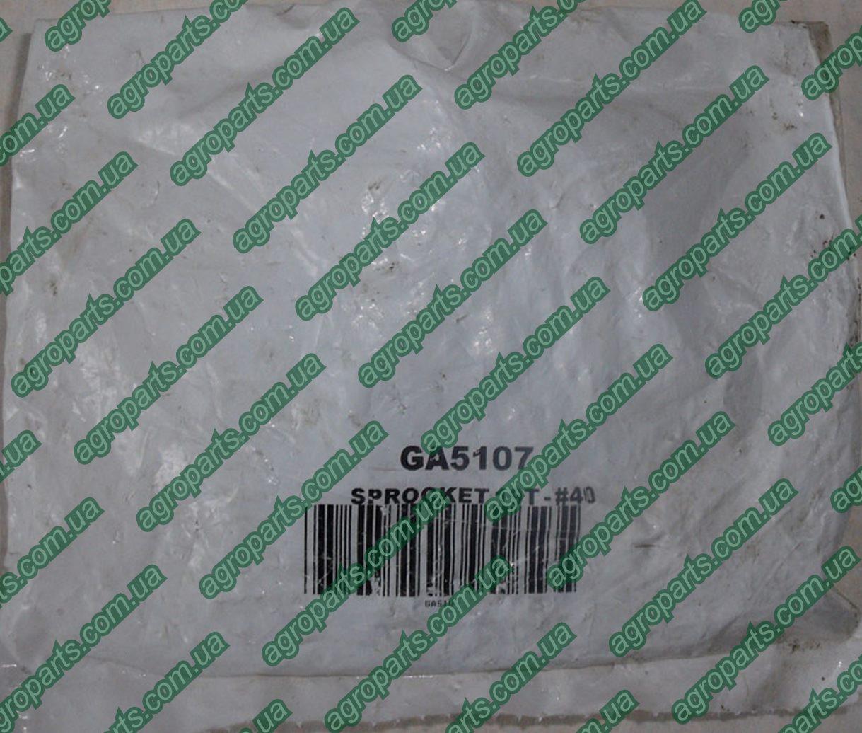 Зірочка GA5107 приводний HEX BORE 7/8" Sprocket 19Tooth ga5107 KINZE