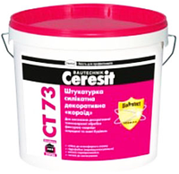 Штукатурка Ceresit CT 73 (Церезит) силикатная декоративная "короед" база, зерно 3,0мм 25кг