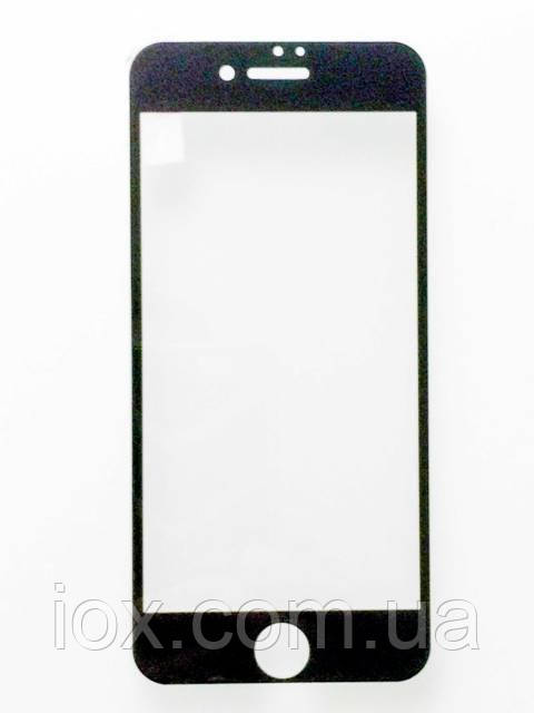 Захисне скло FULL SCREEN в упаковці для iPhone 7 глянець (чорний)