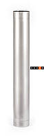 Труба димохідна з неіржавкої сталі одностінна (0.8 мм) L = 0.25 м Ø100-Ø600