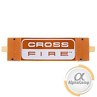 Шлейф міст CrossFire