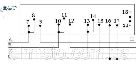 Схема подключения электросчетчиков прямого включения СТ-ЭА12Д (Коммунар)