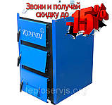 Корді АОТВ — 26-30ЕТ (6 мм) твердопаливний котел із подовженою топкою, фото 2