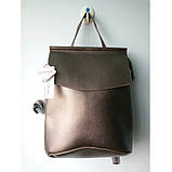 Рюкзак жіночий шкіряний з клапаном (бронзовий), фото 3