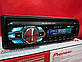 Автомагнітола Pioneer 1091 USB, SD+AUX Суперзвук!, фото 4