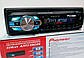 Автомагнітола Pioneer 1091 USB, SD+AUX Суперзвук!, фото 6