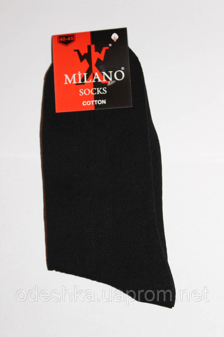 Носки хлопковые "Milano" асорти - фото 2 - id-p569981223