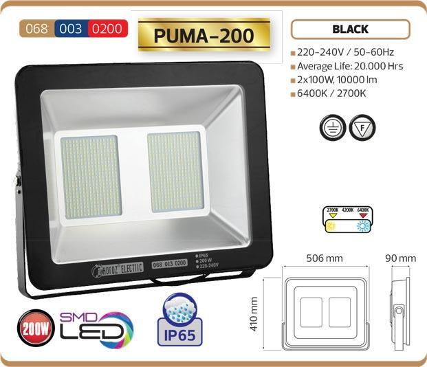 Светодиодный прожектор 200W Horoz PUMA-200 SMD - фото 1 - id-p570007767