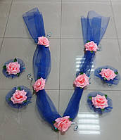 Весільна стрічка на капот і квіти на ручки автомашини (рожево-синій)