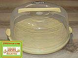 Тортівниця кругла пластикова з ручкою для перенесення. Irak Plastik, Туреччина, фото 3