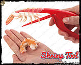 Ніж для креветок — "Shrimp Tool", фото 5