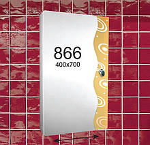 Навісний дзеркальна шафка (дзеркало шафа) для ванної кімнати м"866"