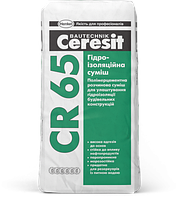 CR 65/25кг Гідроізоляційна суміш Ceresit /947508