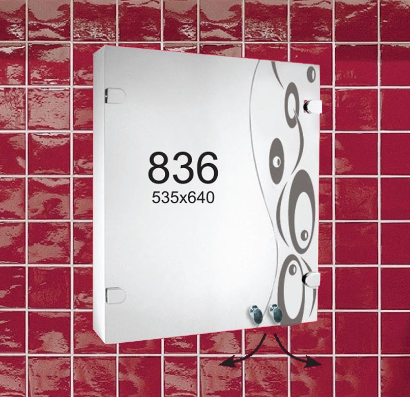 Дзеркальна шафа для ванної кімнати (навісний шафка) м"836"